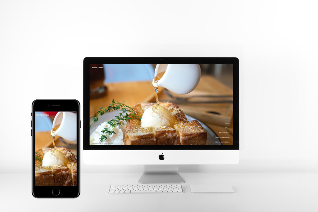 Hobbit Coffee デモサイト